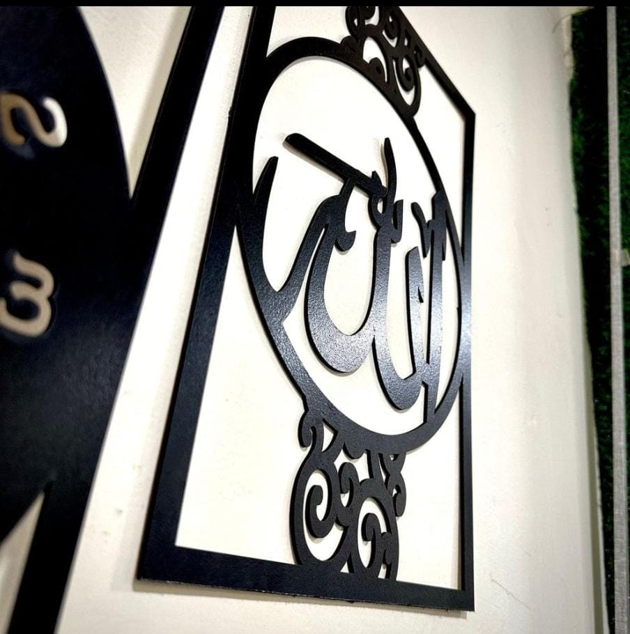Islamic Clock 3 Pcs