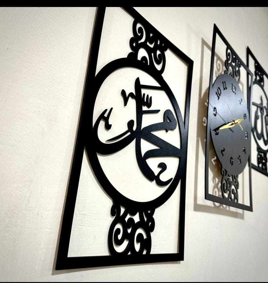 Islamic Clock 3 Pcs