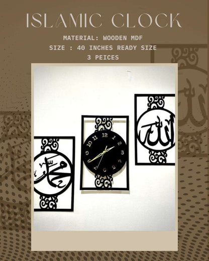 Islamic Clock 3 Pcs