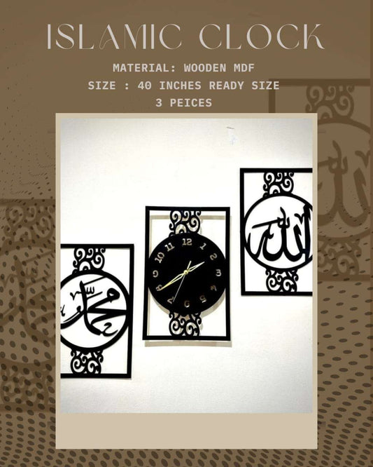 Islamic Clock 3 Pcs