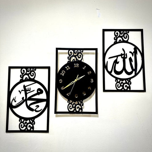 Islamic Clock 3 Pcs