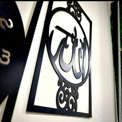 Islamic Clock 3 Pcs